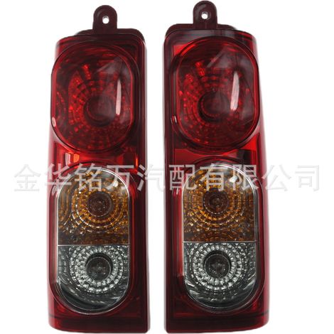 Convient aux feux arrière des voitures Daewoo Damas 96610835 96610836 (1/5)