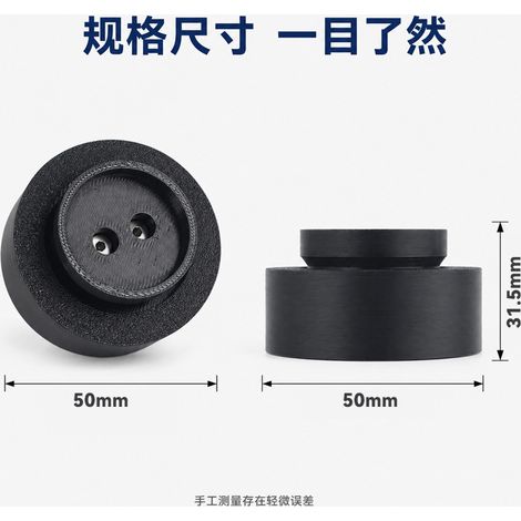 Suitable for Topzhu X2D/P2S 3D printer accessories with spring shock-absorbing cushioning feet, stabilizing and anti-slip straps. (1/4)