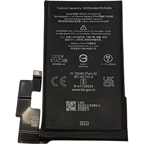 Batterie neuve GMF5Z pour Google Pixel 7 Pro 5000 mAh (1/2)