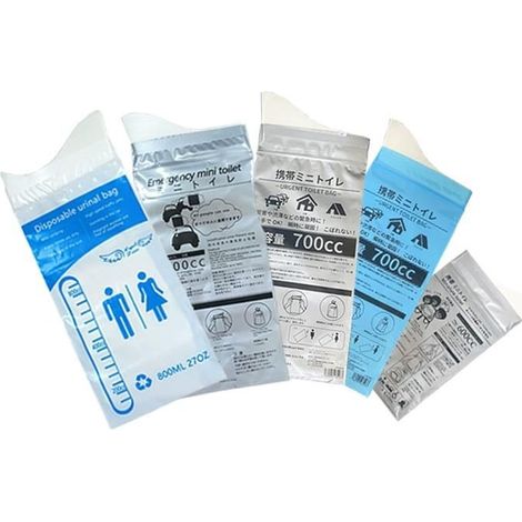 12 sacs d'urine jetables pour voiture, adaptés aux voyages, aux embouteillages sur autoroute, aux sacs d'urine portables d'urgence (1/5)