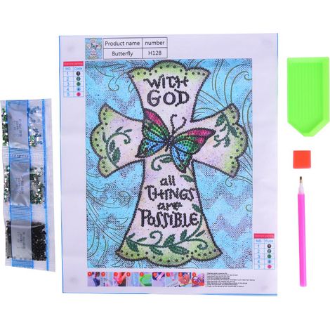 Kit de peinture diamant sans cadre, motif papillon décoratif, 25x30cm, DIY création artistique. (1/5)