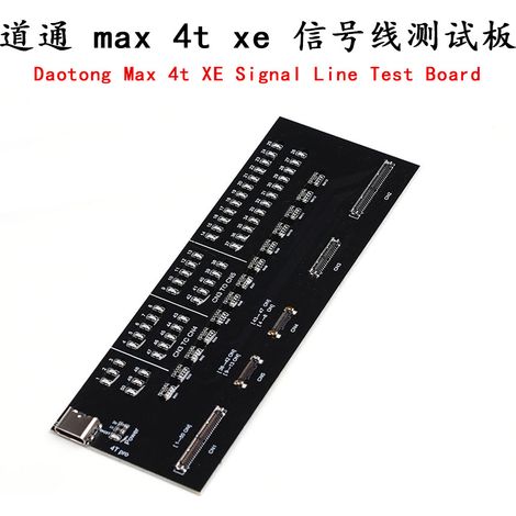 Carte de test de câble de signal Autel MAX 4T XE pièces de réparation et de test pour drone Autel UAV MAX 4T XE