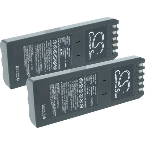 vhbw 2x Battery compatible with Fluke 741, 743, 865, 863, 867B, 743B, 741B, 867 Oscilloscope Measuring Devices (2200 mAh, 7.2 V, NiMH) (1/5)