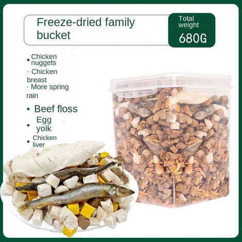 680g Freeze Dried Cat Treats Bucket, Mixed Chicken Fish Egg Yolk Pet Snacks for Cats Dogs (1/5)