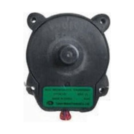 EAU65058501 Pièces de congélateur pour réfrigérateur LG : moteur de ventilateur de refroidissement CC - Voir illustration - (1/5)