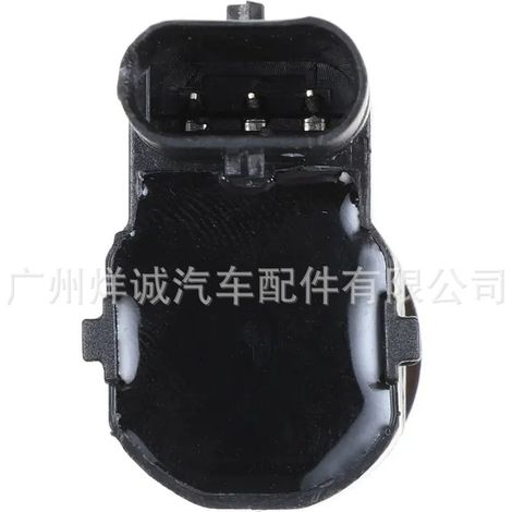 Suitable for BMW car reversing radar sensor, electric eye monitor, parking sensor probe 2180495 (1/4)