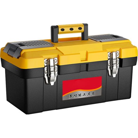 Coffre à outils 2 niveaux, boîte de rangement en plastique pour électricien, matériel de bricolage, 45,5x24x20 cm, 20 pouces, fermoir en fer renforcé haut de gamme, transportable (1/5)