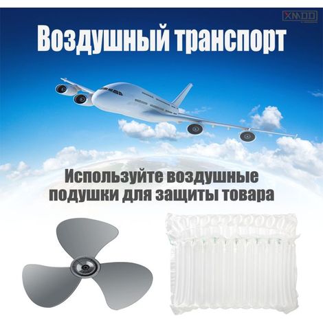 Pales de ventilateur universelles, pales pour ventilateurs électriques, accessoires universels pour ventilateurs sur pied, pales pour ventilateurs de table, 400 mm (16 pouces)