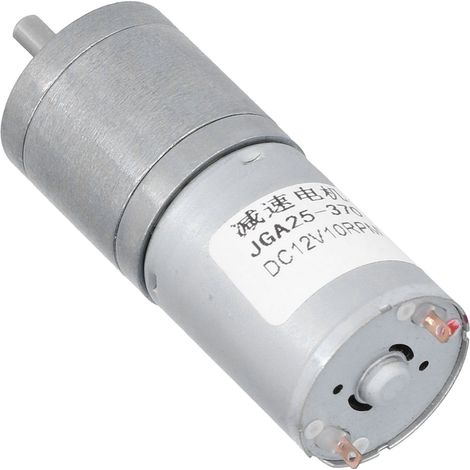 Gleichstrom-Getriebemotor mit hoher Drehmoment-Untersetzung für Büroautomation, elektronische Türschlösser, elektrische Vorhänge (12 V) (1/5)