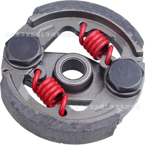 Accessoires pour mini-motos 43cc, 47cc et 49cc CAG MAT1 et MAT2, embrayages et lanceurs robustes. (1/5)