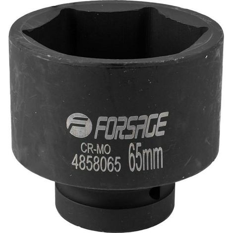 Adaptateur de impact 1" 65mm (hexagonal de 6 côtés)