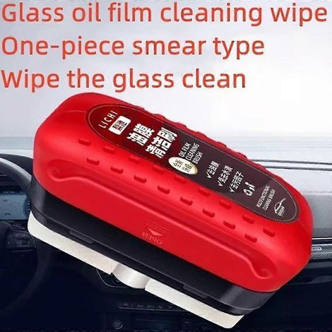 Nettoyant anti-buée pour pare-brise automobile, élimine les films oléophobes et les traces de saleté, pour une vision claire. (1/4)