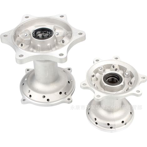 Offroad-Motorradzubehör für Honda CR125, CR250R und CRF450X: Vorder- und Hinterradnaben, Trommelkerne und Radnaben (1/5)