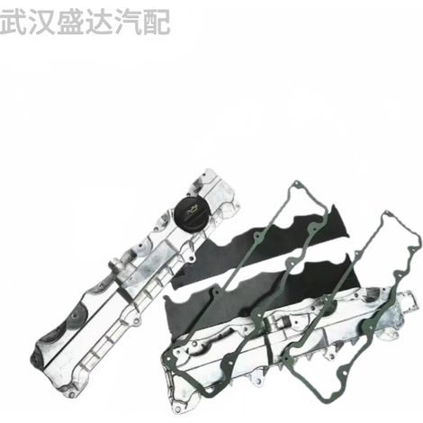 Suitable for Peugeot Citroën 1.6L aluminum alloy valve cover OE0248L7 0248L6 (1/5)