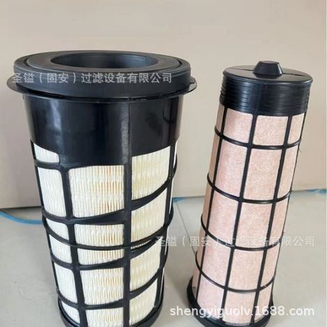 1613610500 élément filtrant, pièces de machines de construction, élément de filtre à huile pour compresseur d'air. (1/5)