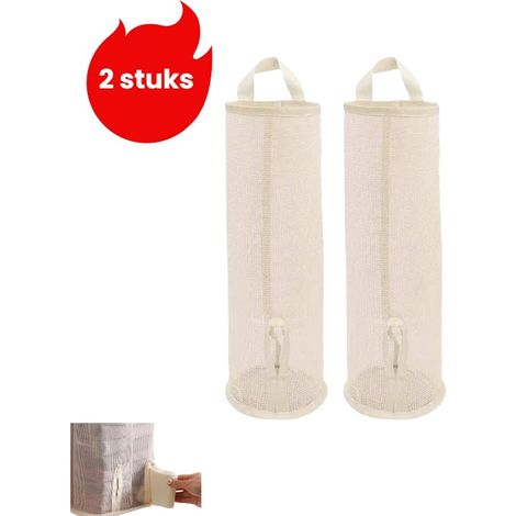 Ensemble de 2 sacs de rangement suspendus beige en filet pour chaussettes sous vêtements et soutiens gorge avec fixation à un seul poteau pour chambre et dressing (1/5)
