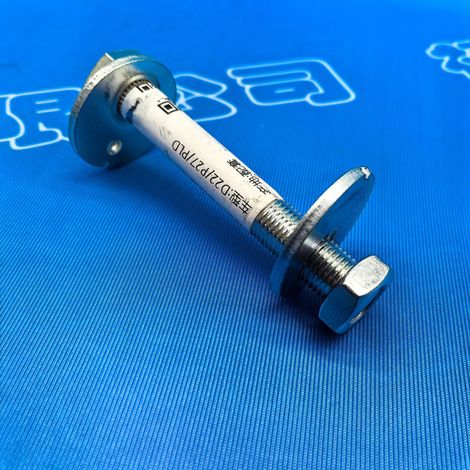 Suitable for Nissan Navara pathfinder front wheel lower control arm bolts and suspension lateral link pins (1/4)