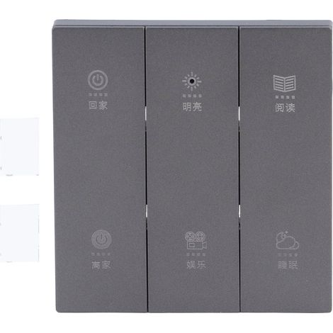 Smart Wireless Panel APP Remote Control Household Lights Controller Support for Google Home (1/5)