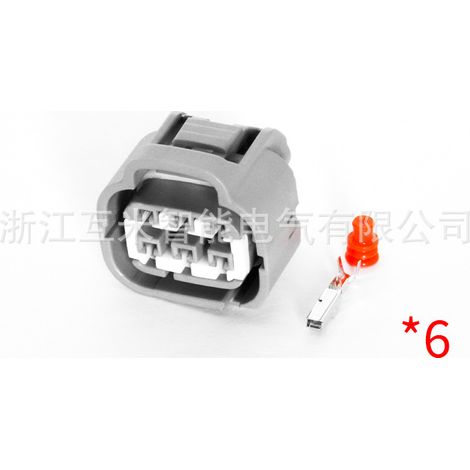DJ7066Y-2.2-11/21 Domestic 7282-7064-40 Car Headlight Plug 7283-7064-40 (1/3)