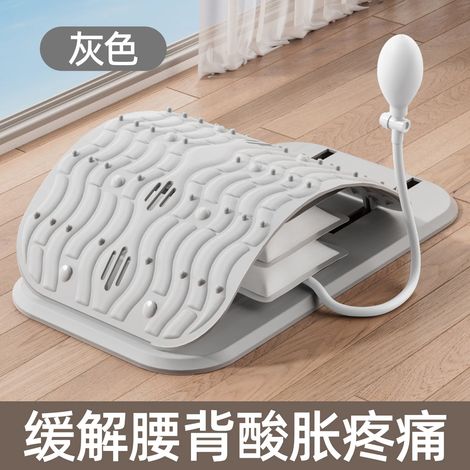 (Gris) Dispositif gonflable automatique de relaxation lombaire, appareil d'exercice pour hernie discale intervertébrale (1/4)