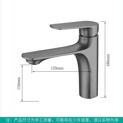 Gunmetal gray washbasin faucet for hot and cold water, suitable for hotels, guesthouses, and home use, featuring a single-hole under-counter faucet. — Gunmetal Gray Dream