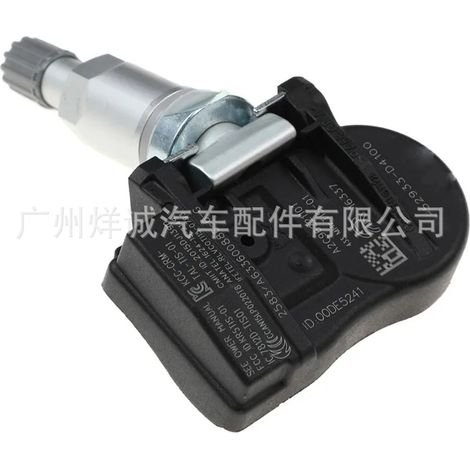 Suitable for Hyundai and Kia tire pressure monitoring system (TPMS) tire pressure valve 52933-D4100 (1/4)