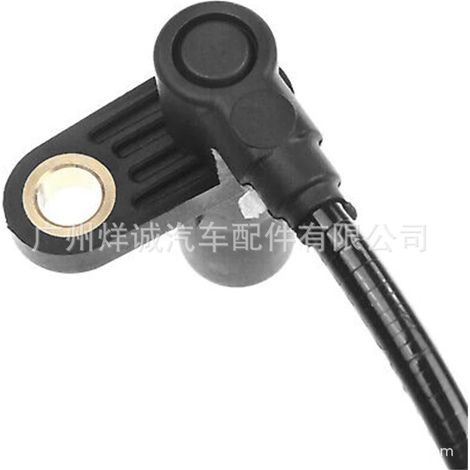 Automotive parts for Mercedes-Benz ABS sensor kit 2205400417 + 2205400517 (1/4)
