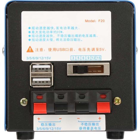Générateur à manivelle rechargeable USB haute puissance (1/5)