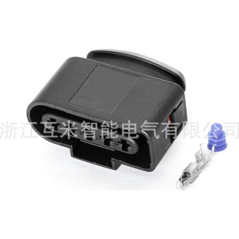 Connecteur de débitmètre d'air automobile DJ7055A-3.5-21 (référence 1J0973725) (1/3)