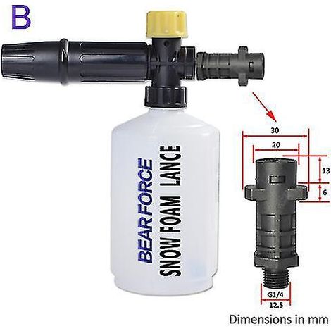Schaumpistole für die Autowäsche, Schaumkanone, Schaumgenerator kompatibel mit Hochdruckreinigern von Kärcher, Kranzle, Interskol, Elitech, Huter, Gerni und Stihl (braun) (1/5)