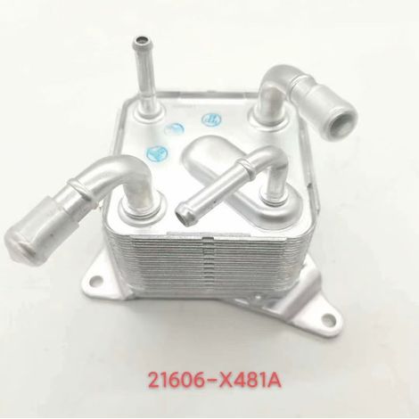 21606-X481A est un radiateur de transmission adapté aux Nissan Altima L34Z Rogue et X-Trail T32. (1/2)