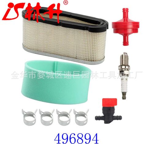 Luftfilter kompatibel mit Kawasaki FR651V 11013-704711013-7046 (1/4)