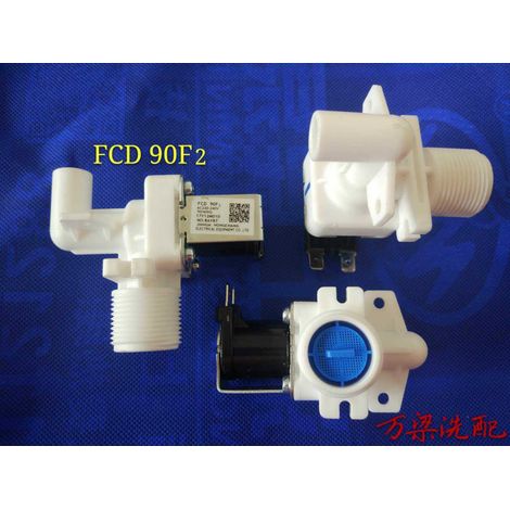 Accessoires compatibles avec les machines à laver entièrement automatiques Midea Little Swan : coude, électrovanne et vanne d’arrivée d’eau FCD90F2 270B/D (1/3)