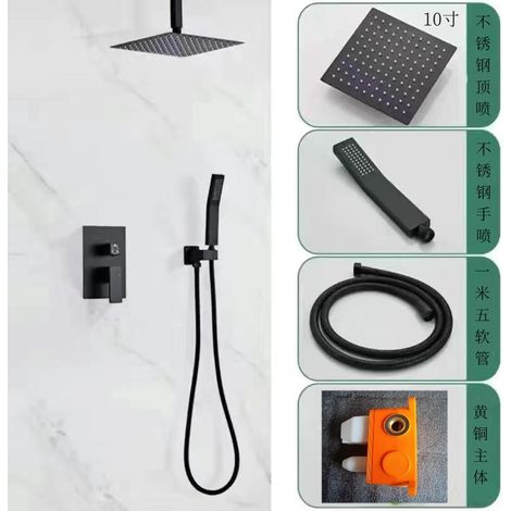 Cross-border all-copper concealed hot and cold shower head embedded in the wall with pre-embedded box, hotel shower head set - black ceiling-mounted two-speed 10-inch overhead shower.