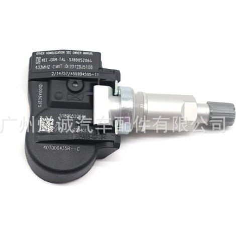 Suitable for Renault tire pressure sensor, tire pressure monitor, pressure valve TPMS 407000435R (1/4)