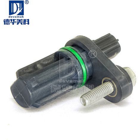 Kurbelwellensensor 12615626, kompatibel mit Hongguang 1.4, Excelle 1.5, Cruze 1.54 (1/5)