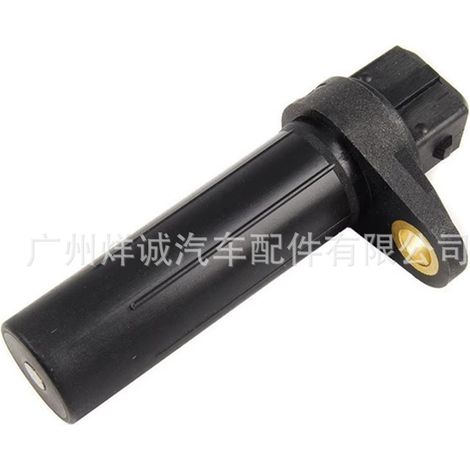 Crankshaft position sensor for BMW E36 E46 E38 E39 vehicles 13622243560 (1/4)