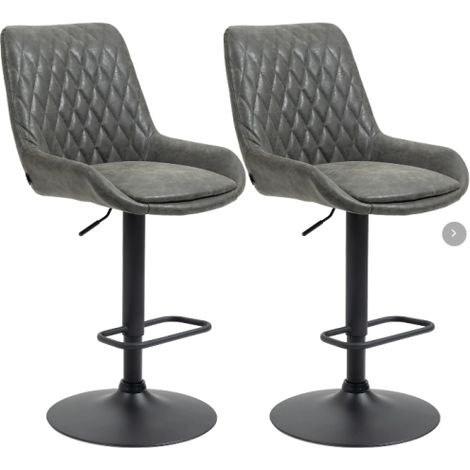 Lot de 2 tabourets de bar réglables en hauteur en similicuir avec dossier, pieds en métal, gris foncé (1/5)