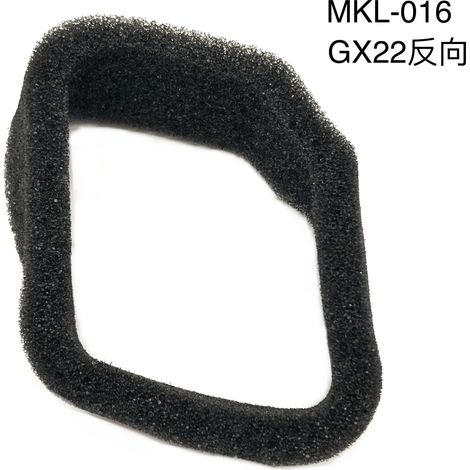 Filtre à torir morusctorn - 5687301 560873001 901590001 - MKL-015