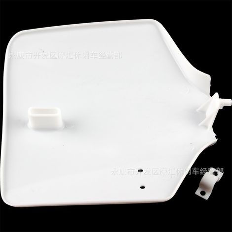 Off-road motorcycle accessories suitable for 50-160cc CRF70 XR70 BBR KLX TTR number plates (1/4)