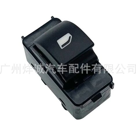 Suitable for Peugeot 207 Citroën car parts, power window switch, single window lift switch 6490.E2 (1/4)