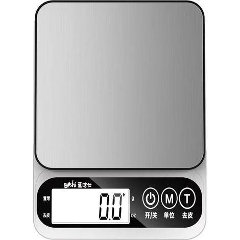 Balance de cuisine de haute précision pour la pâtisserie maison, petite balance électronique précise, idéale pour peser de petites quantités. Gris clair.-AquaForge (1/5)