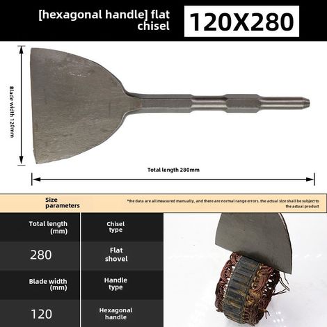 Ciseau plat, ciseau à cuivre, ciseau à fil de cuivre de vieux moteur, outils, pic électrique, marteau électrique, pelle plate, ciseau en acier, pelle universelle (pic électrique à manche hexagonal éla (1/5)