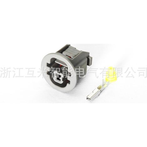 Kfz-Steckverbinder geeignet für Kfz-Öldruckschalter-Sensorstecker DJ70150Y-2.2-21 (1/4)
