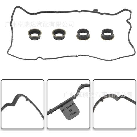 Joint de culasse with rondelle 55233643, compatible with Jeep Fiat 500L Renegade (1/4)