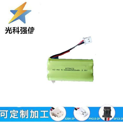 3,6V 7-poliger 2-Draht 5/4AAA 500mAh NiMH wiederaufladbarer Telefon-/Festnetzakku mit langer Standby-Zeit und ausreichender Kapazität.
