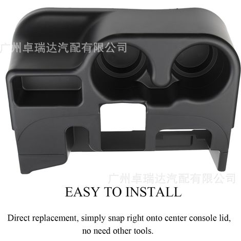The porte-gobelet SS281AZAA is compatible with the porte-gobelets of the Dodge Ram 1500/2500/3500 from 1999 to 2001. (1/4)