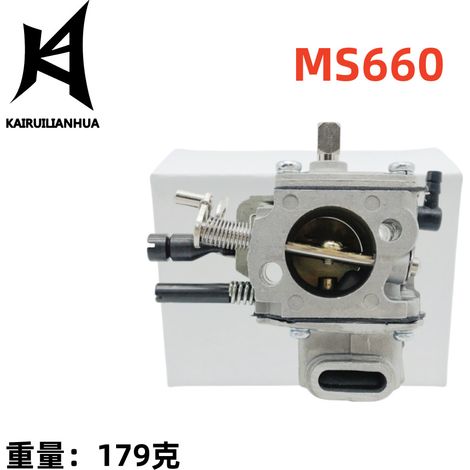 Luft- und Kraftstofffiltersatz für MS660- und MS650-Vergaser 11221200623 909-013 (1/4)