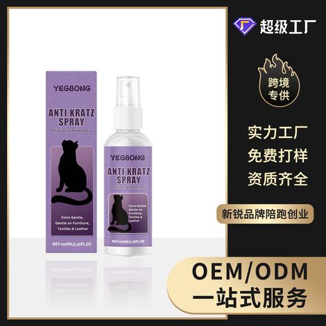 MegaHaustechnik-1- Spray protecteur anti-griffures pour animaux, sans danger pour les meubles, convient aux foyers avec plusieurs animaux, formule douce – 100 ml (1/5)