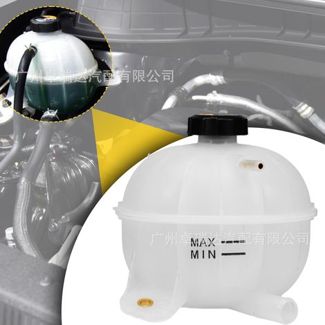 25431D3600 25431-D3600 Automobile expansion tank for Hyundai Tucson 2016-2020 (1/4)